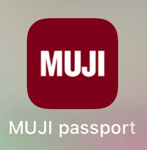 スマホの公式アプリ「MUJI passport」