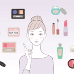化粧品代を無理なく節約する方法【キレイはキープ！】