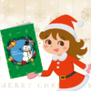 【無料】超使えるクリスマスカードをダウンロード！【テンプレート】